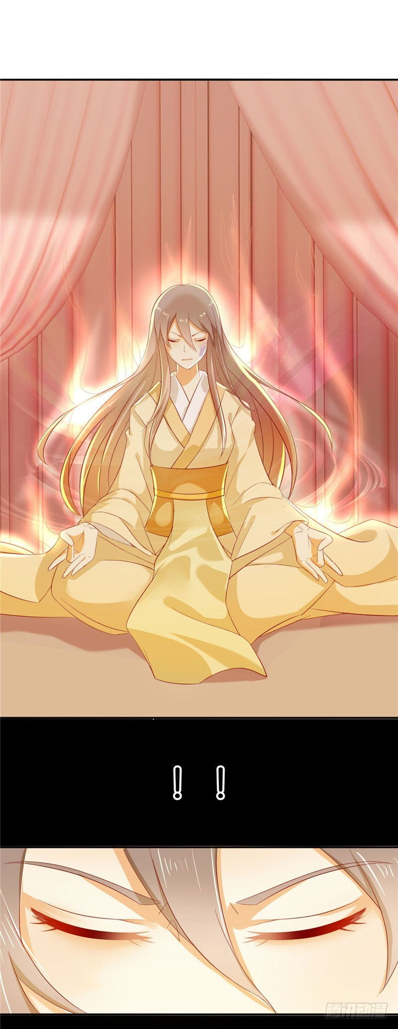 The Evil King’s Wicked Consort - Chapter 05 6