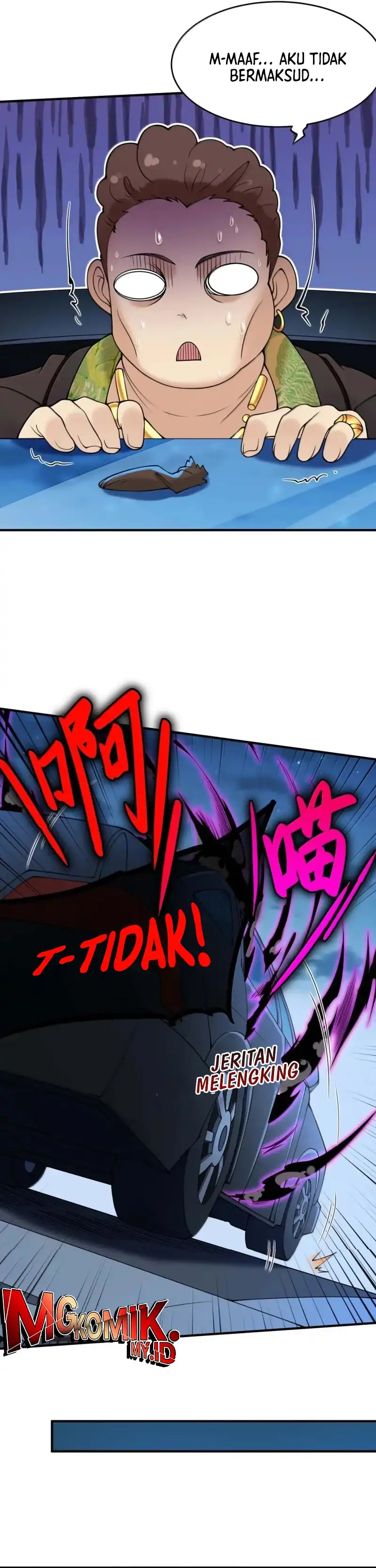 The Evil Alchemist Can’t Handle His Own Experiment - Chapter 70 17 The Evil Alchemist Can’t Handle His Own Experiment - Chapter 70 17