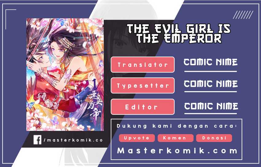 The Evil Girl Is the Emperor - Chapter 24 1 The Evil Girl Is the Emperor - Chapter 24 1