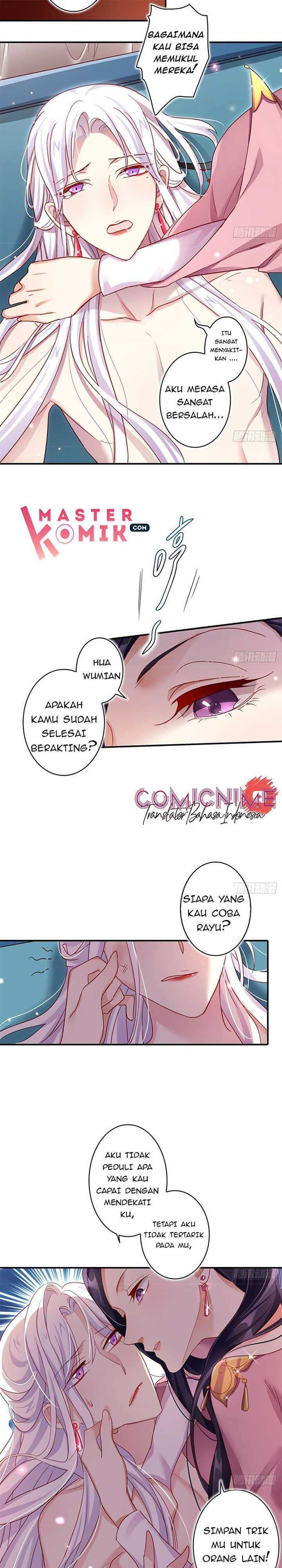 The Evil Girl Is the Emperor - Chapter 24 17 The Evil Girl Is the Emperor - Chapter 24 17