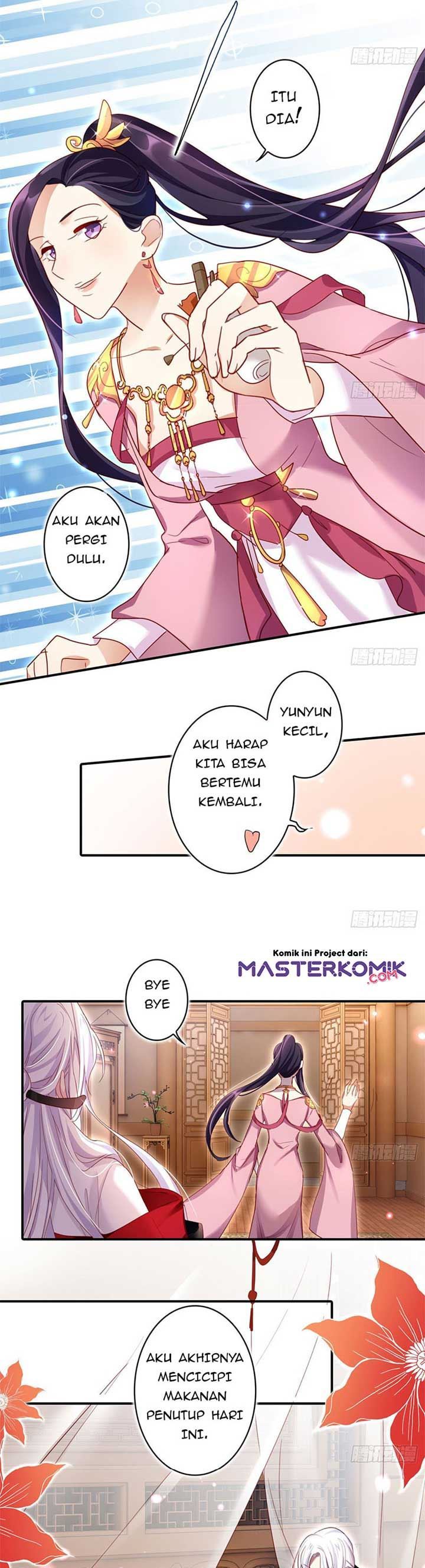 The Evil Girl Is the Emperor - Chapter 25 7 The Evil Girl Is the Emperor - Chapter 25 7