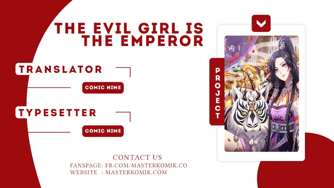 The Evil Girl Is the Emperor - Chapter 04 1 The Evil Girl Is the Emperor - Chapter 04 1