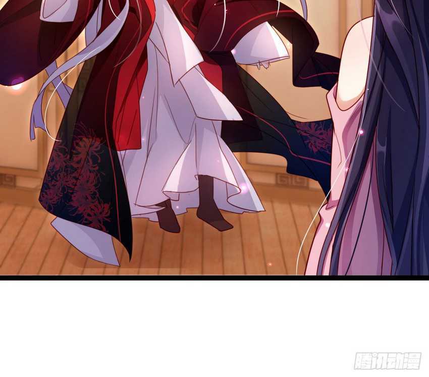 The Evil Girl Is the Emperor - Chapter 11 27