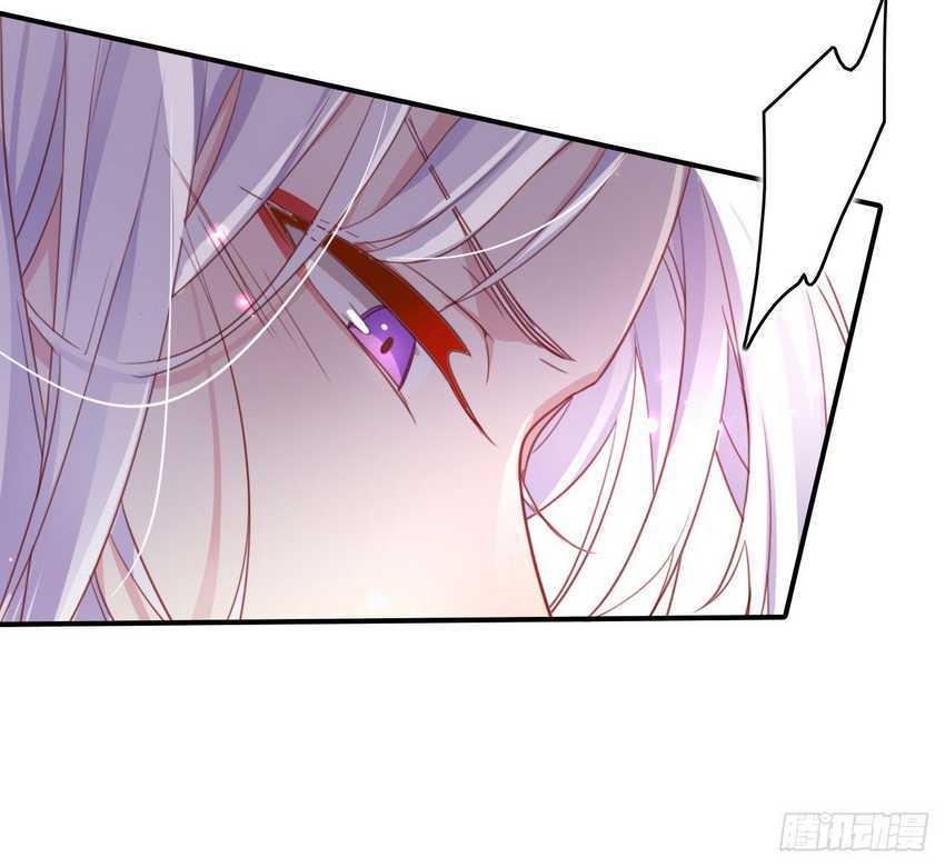 The Evil Girl Is the Emperor - Chapter 11 38