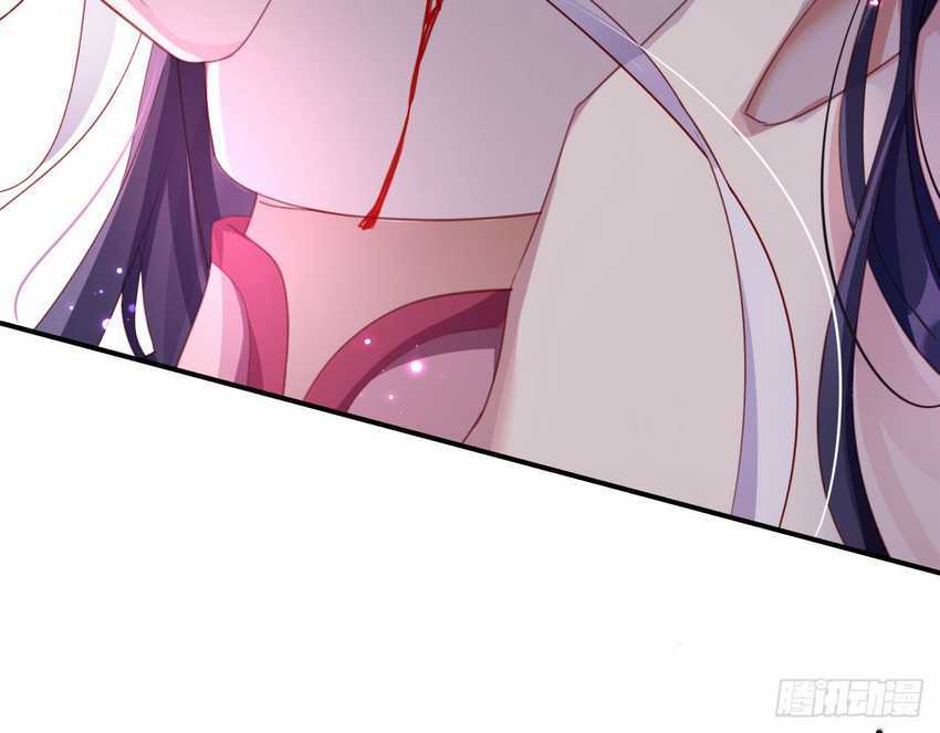 The Evil Girl Is the Emperor - Chapter 11 37