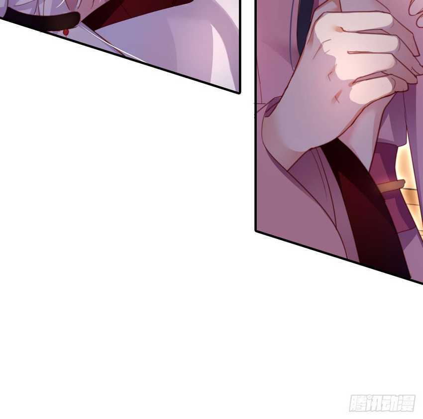 The Evil Girl Is the Emperor - Chapter 11 50