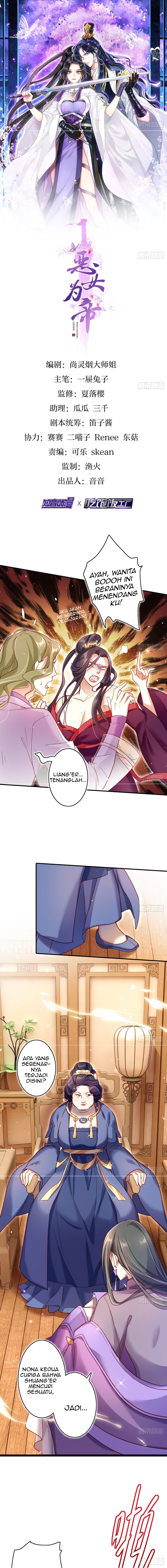 The Evil Girl Is the Emperor - Chapter 14 2 The Evil Girl Is the Emperor - Chapter 14 2