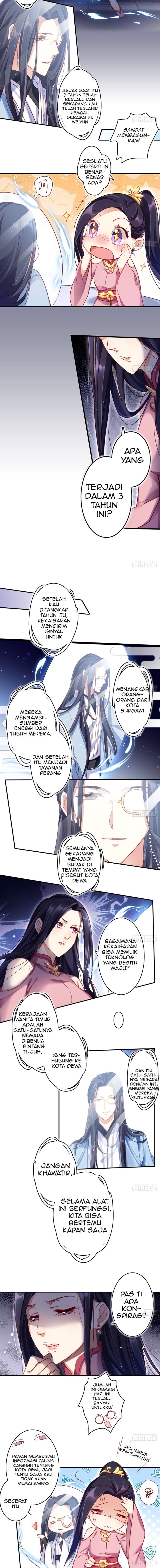 The Evil Girl Is the Emperor - Chapter 15 6 The Evil Girl Is the Emperor - Chapter 15 6