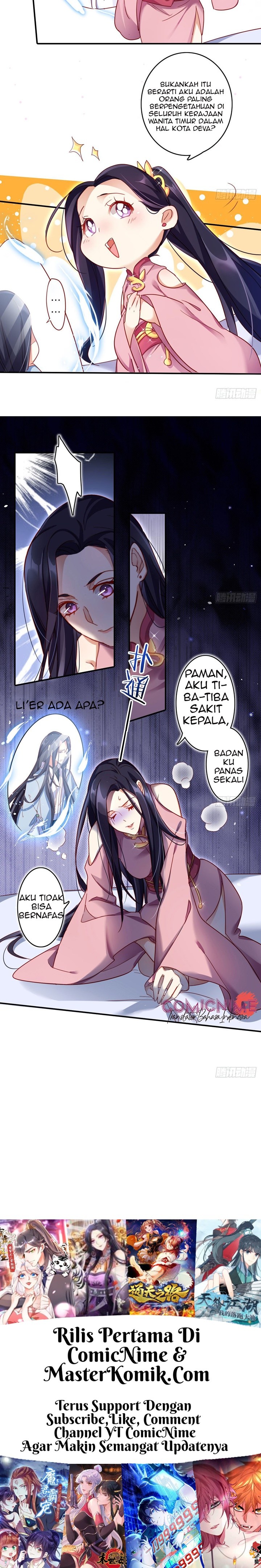 The Evil Girl Is the Emperor - Chapter 15 7 The Evil Girl Is the Emperor - Chapter 15 7
