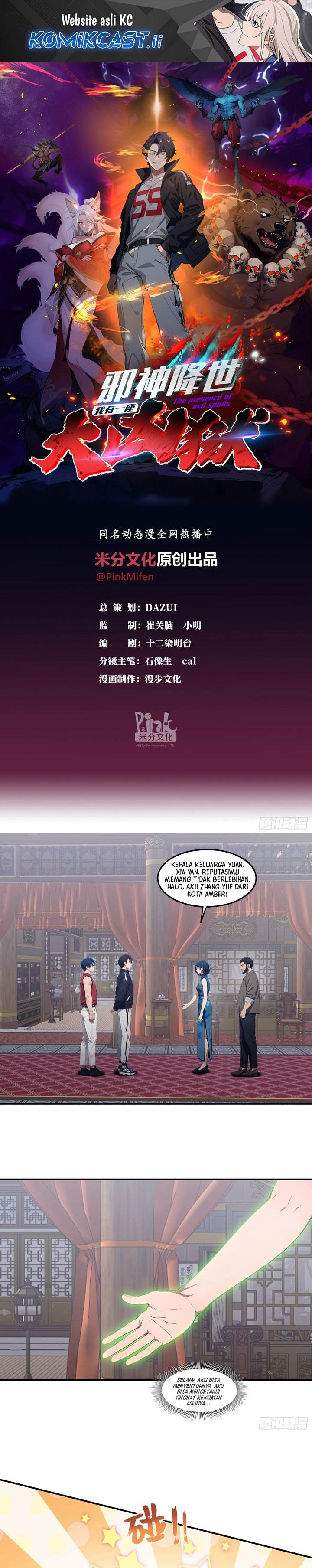 The Evil God Descends, I Own Great Hell - Chapter 83 14 The Evil God Descends, I Own Great Hell - Chapter 83 14