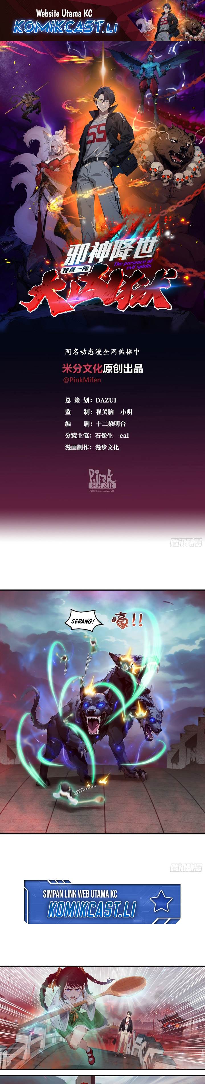 The Evil God Descends, I Own Great Hell - Chapter 86 1 The Evil God Descends, I Own Great Hell - Chapter 86 1