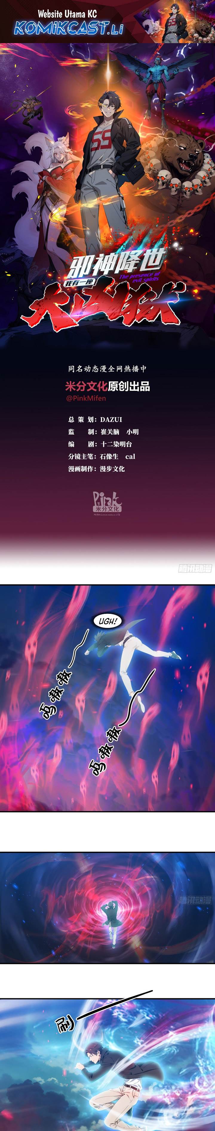 The Evil God Descends, I Own Great Hell - Chapter 85 1 The Evil God Descends, I Own Great Hell - Chapter 85 1