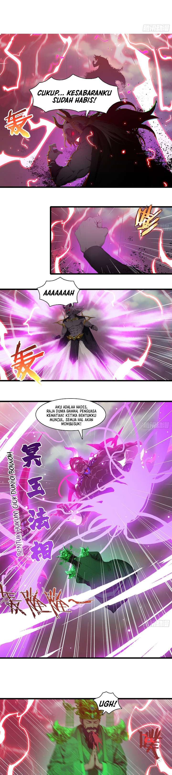 The Evil God Descends, I Own Great Hell - Chapter 92 7 The Evil God Descends, I Own Great Hell - Chapter 92 7