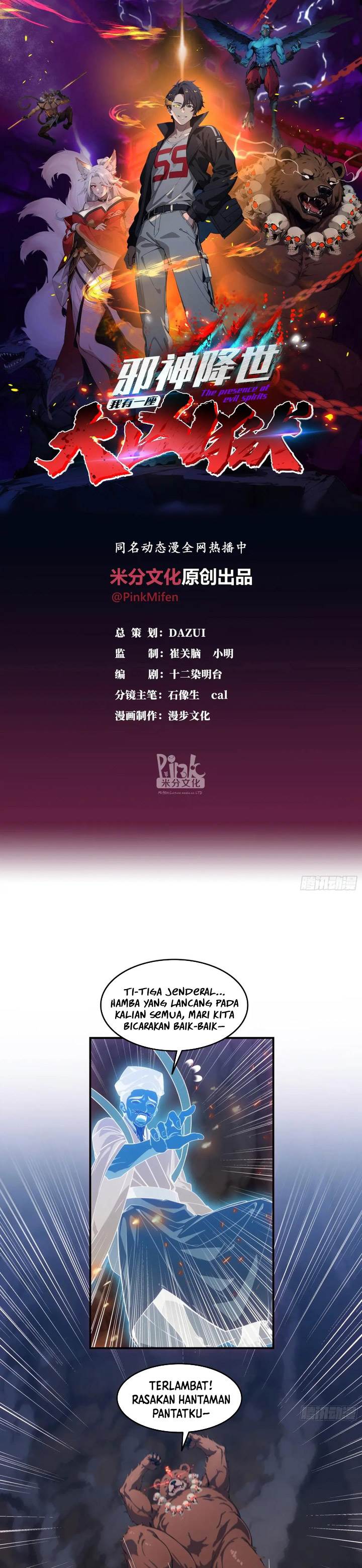 The Evil God Descends, I Own Great Hell - Chapter 68 1 The Evil God Descends, I Own Great Hell - Chapter 68 1