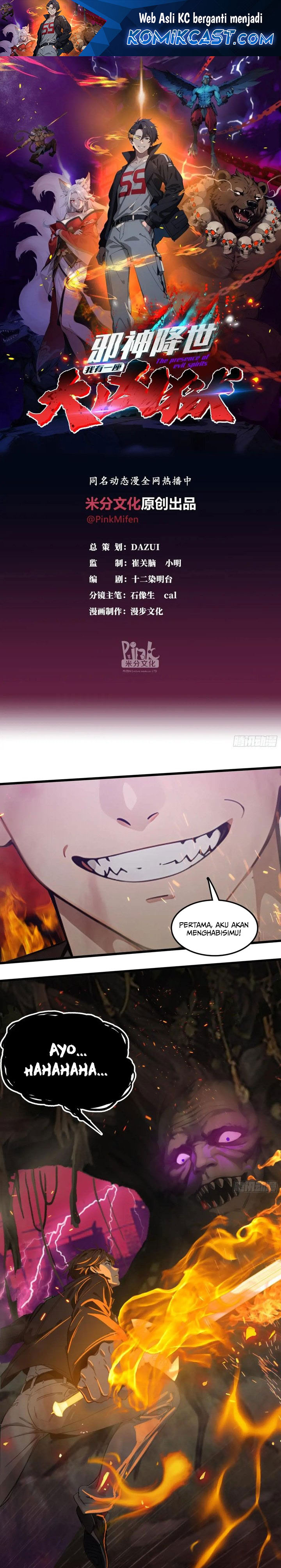 The Evil God Descends, I Own Great Hell - Chapter 45 2