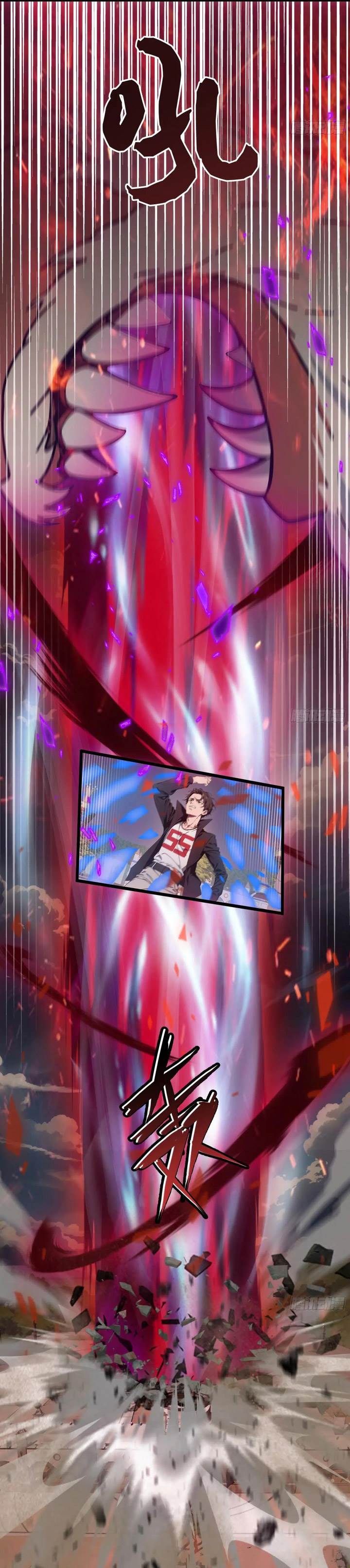 The Evil God Descends, I Own Great Hell - Chapter 52 15