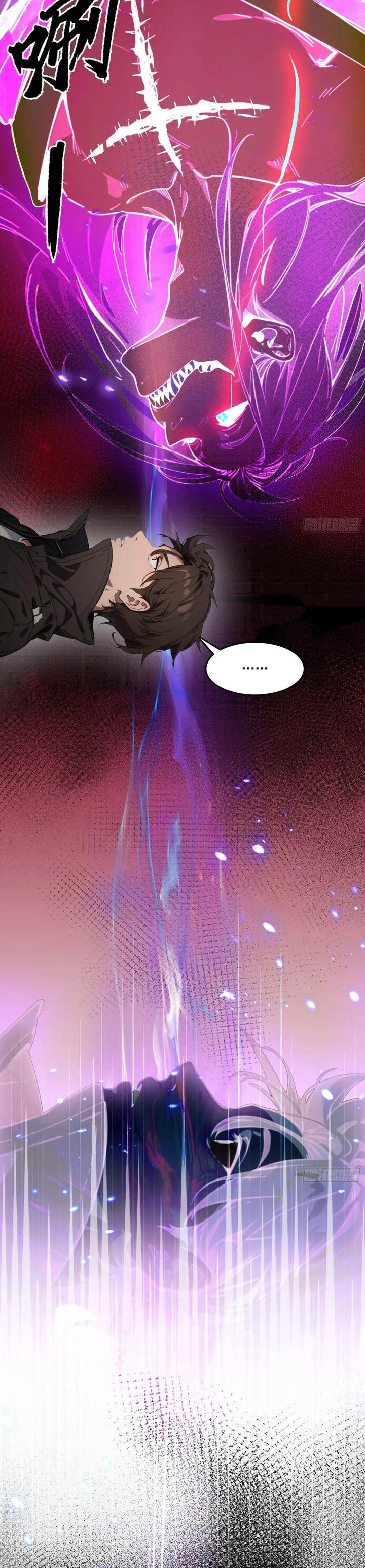 The Evil God Descends, I Own Great Hell - Chapter 50 20