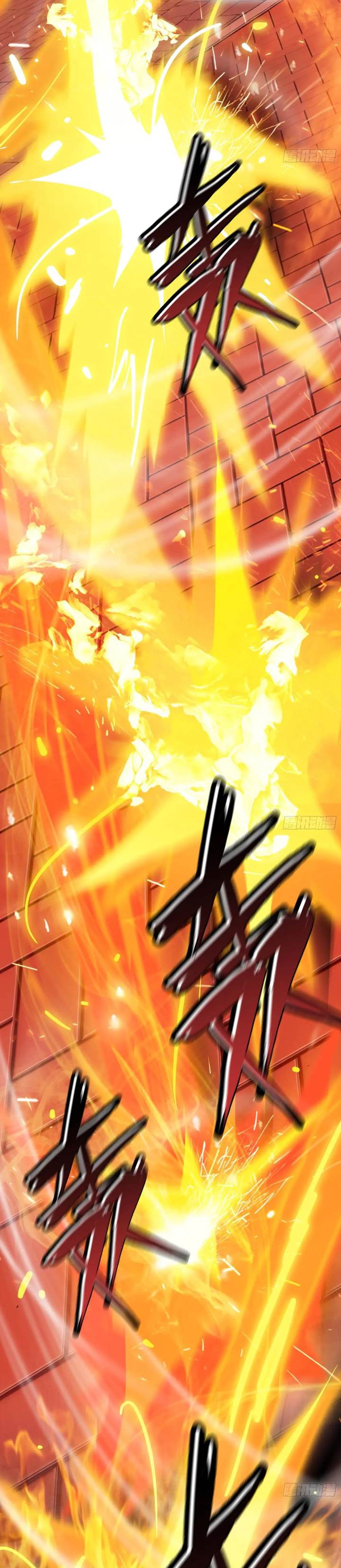 The Evil God Descends, I Own Great Hell - Chapter 50 7