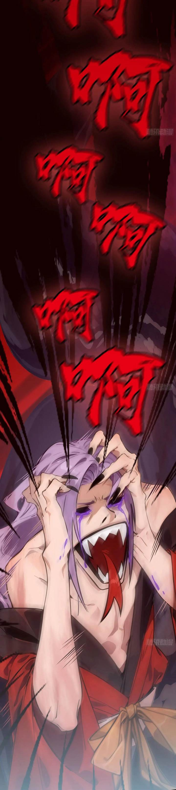 The Evil God Descends, I Own Great Hell - Chapter 51 9