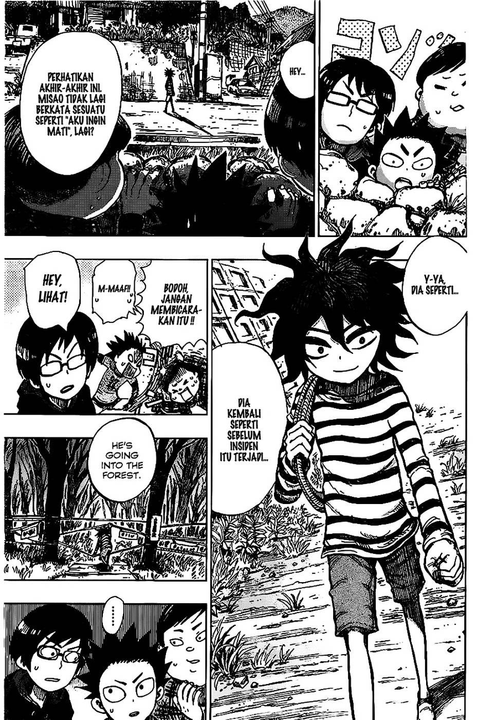 The Zombie Maria - Chapter 01 – End 22 The Zombie Maria - Chapter 01 – End 22