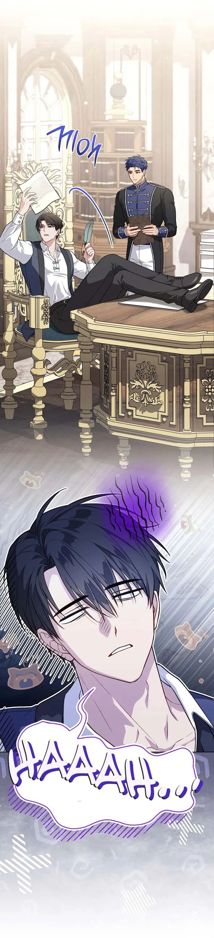 The Youngest Hides Way Too Much - Chapter 22 18 The Youngest Hides Way Too Much - Chapter 22 18