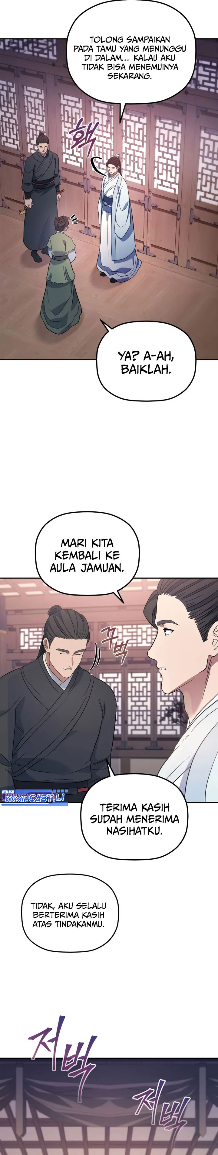 The Youngest Son of the Eunhae Merchant Group - Chapter 24 6 The Youngest Son of the Eunhae Merchant Group - Chapter 24 6
