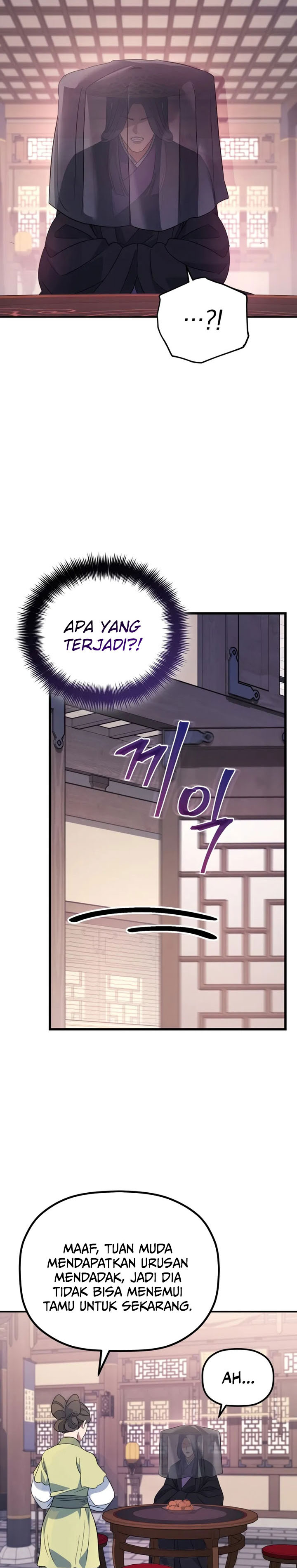The Youngest Son of the Eunhae Merchant Group - Chapter 24 7 The Youngest Son of the Eunhae Merchant Group - Chapter 24 7