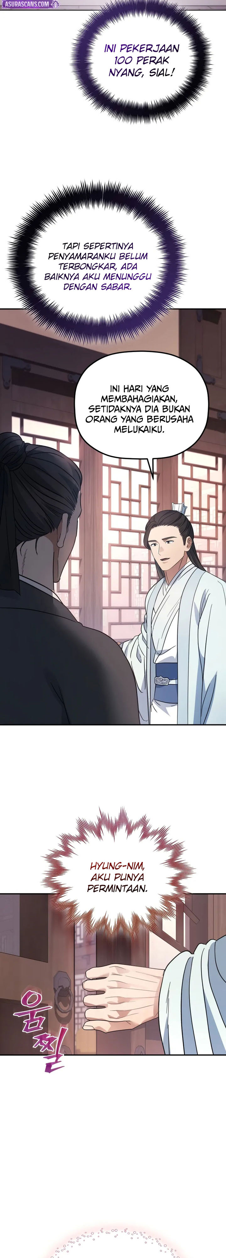 The Youngest Son of the Eunhae Merchant Group - Chapter 24 4 The Youngest Son of the Eunhae Merchant Group - Chapter 24 4