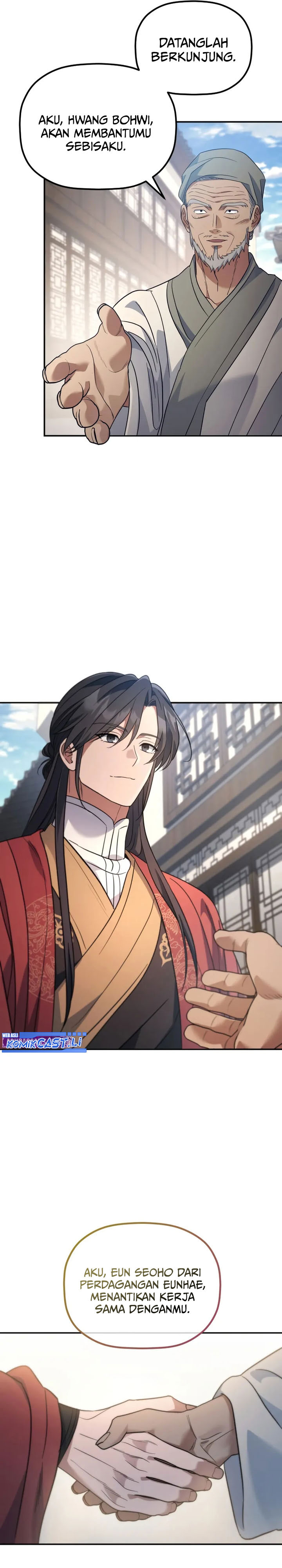 The Youngest Son of the Eunhae Merchant Group - Chapter 25 10 The Youngest Son of the Eunhae Merchant Group - Chapter 25 10