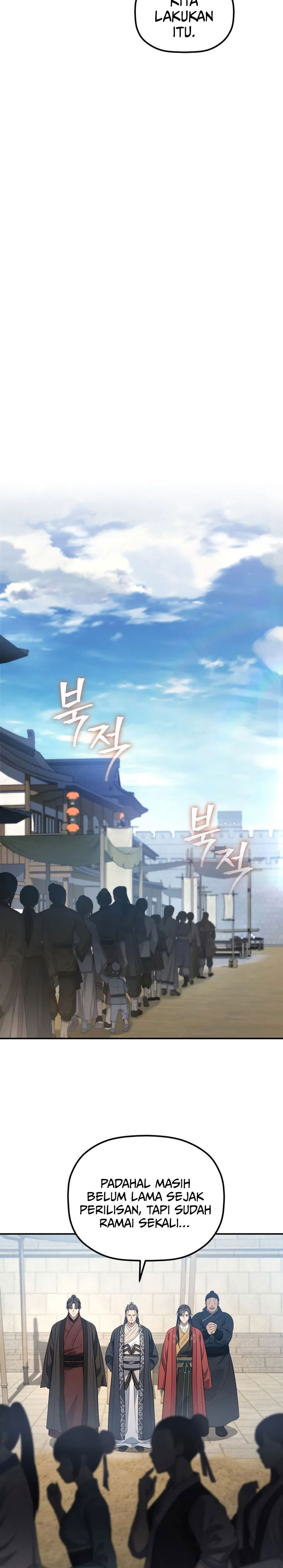 The Youngest Son of the Eunhae Merchant Group - Chapter 25 15 The Youngest Son of the Eunhae Merchant Group - Chapter 25 15