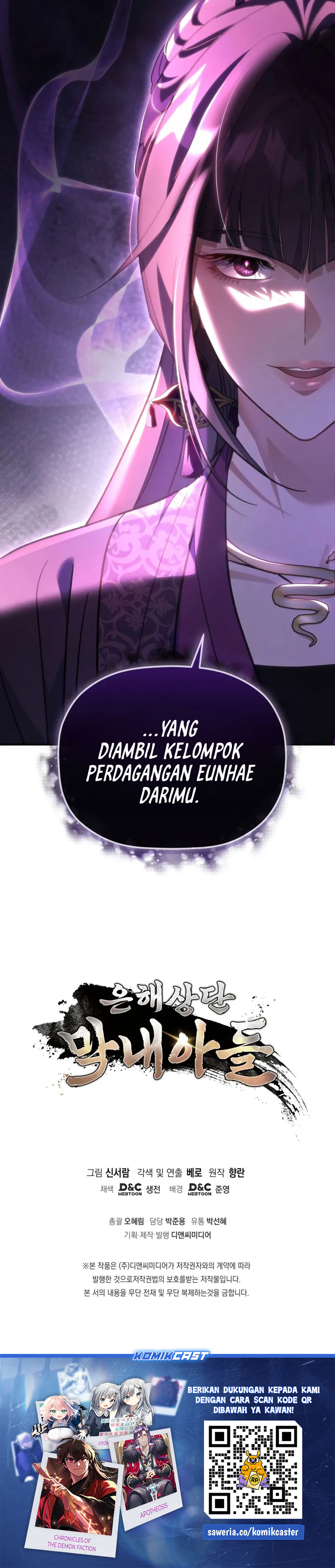 The Youngest Son of the Eunhae Merchant Group - Chapter 30 41 The Youngest Son of the Eunhae Merchant Group - Chapter 30 41