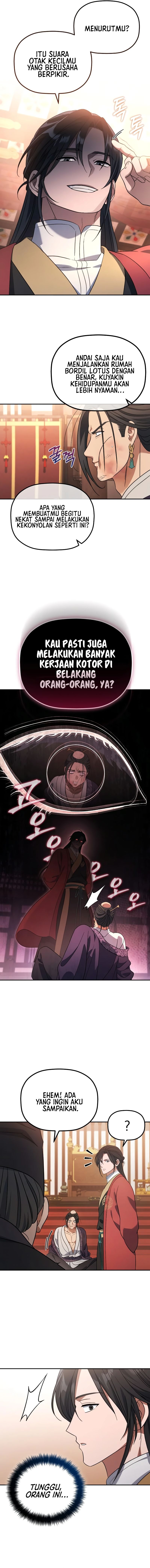 The Youngest Son of the Eunhae Merchant Group - Chapter 08 14 The Youngest Son of the Eunhae Merchant Group - Chapter 08 14