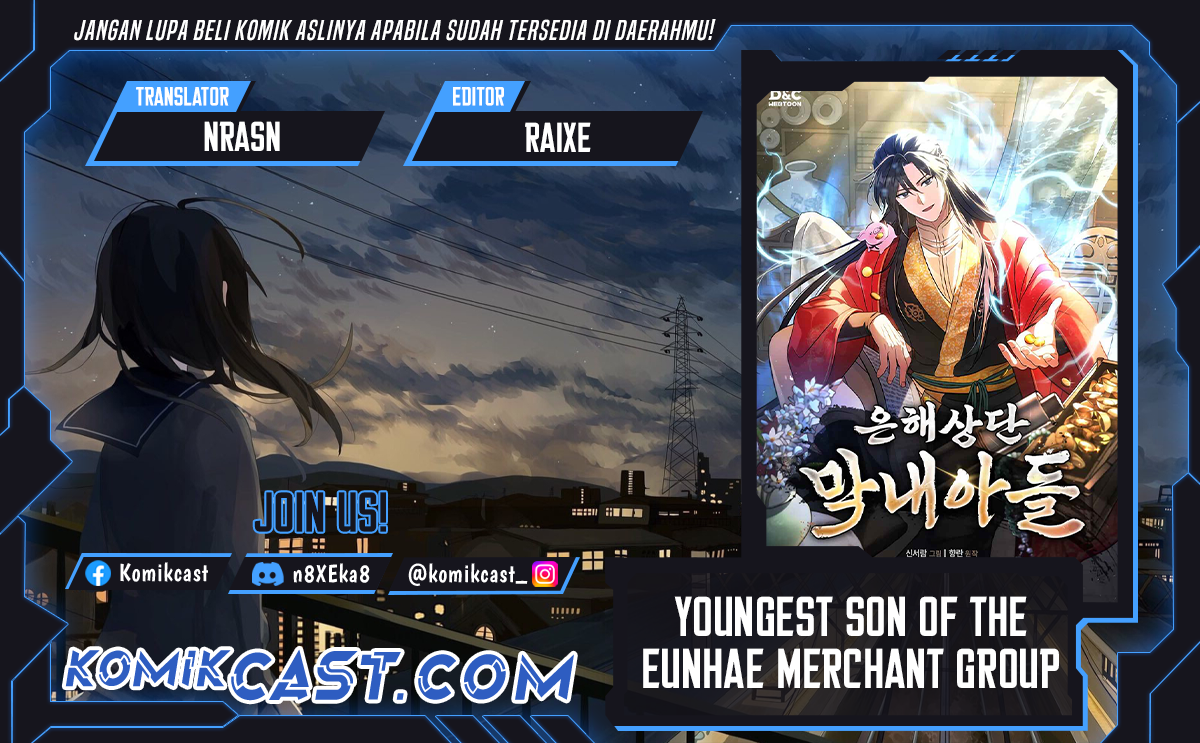 The Youngest Son of the Eunhae Merchant Group - Chapter 03 1