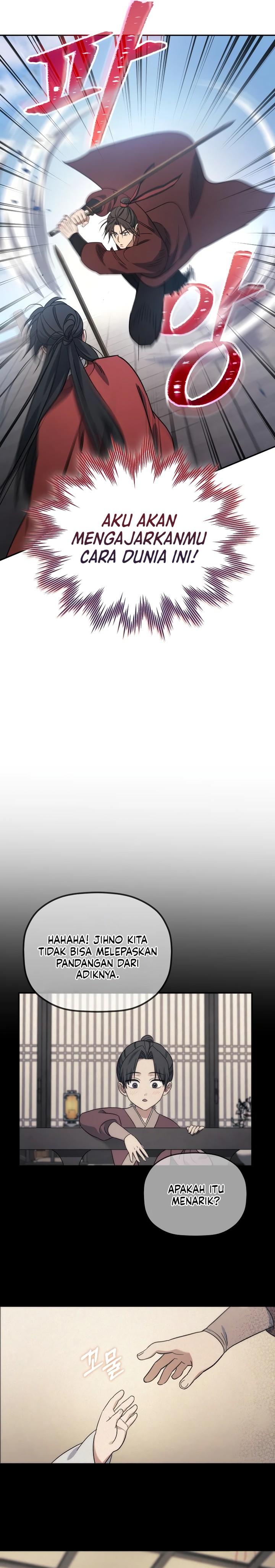 The Youngest Son of the Eunhae Merchant Group - Chapter 04 8