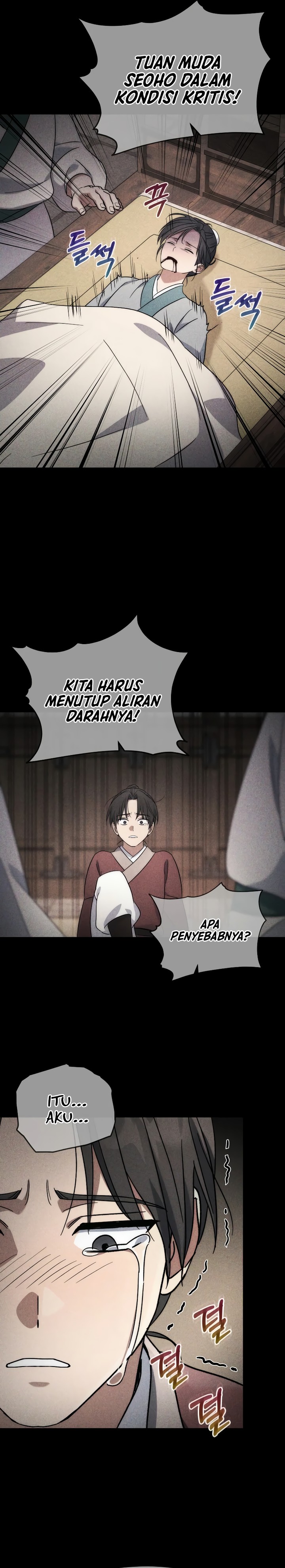 The Youngest Son of the Eunhae Merchant Group - Chapter 04 24