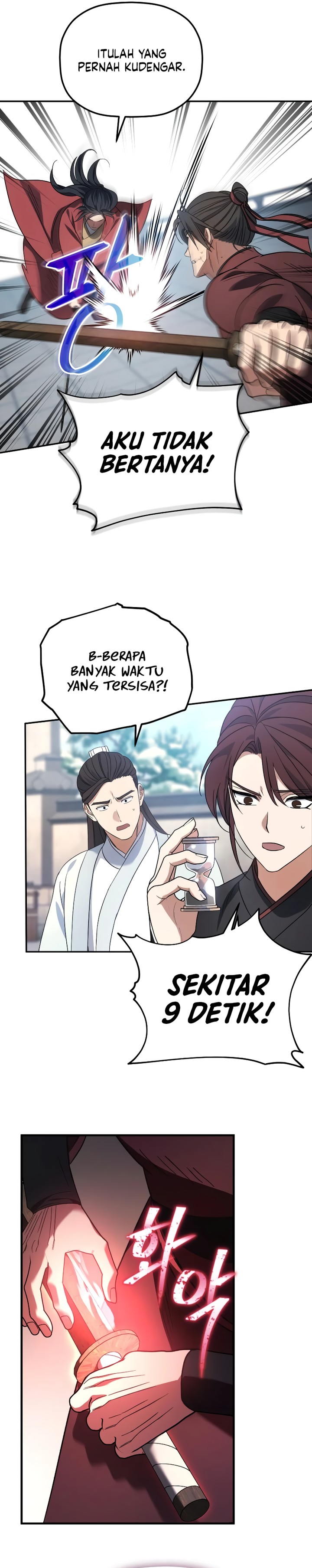 The Youngest Son of the Eunhae Merchant Group - Chapter 04 30