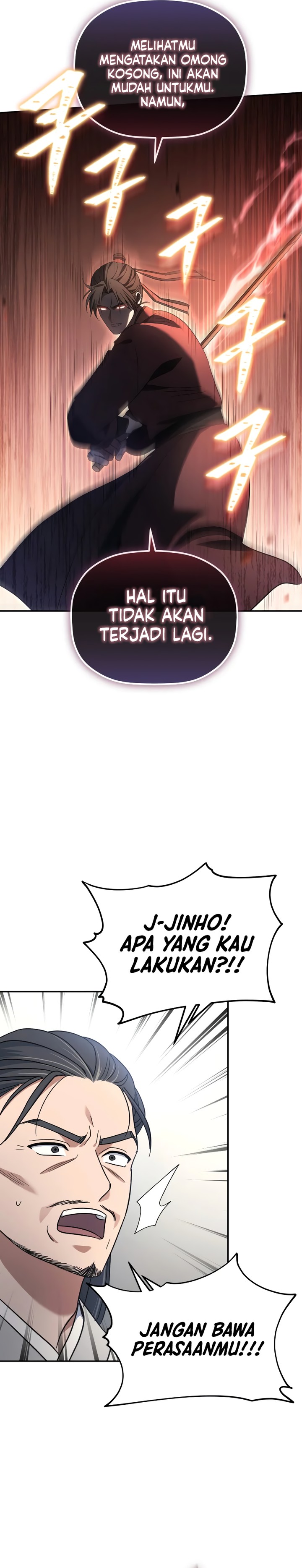 The Youngest Son of the Eunhae Merchant Group - Chapter 04 31