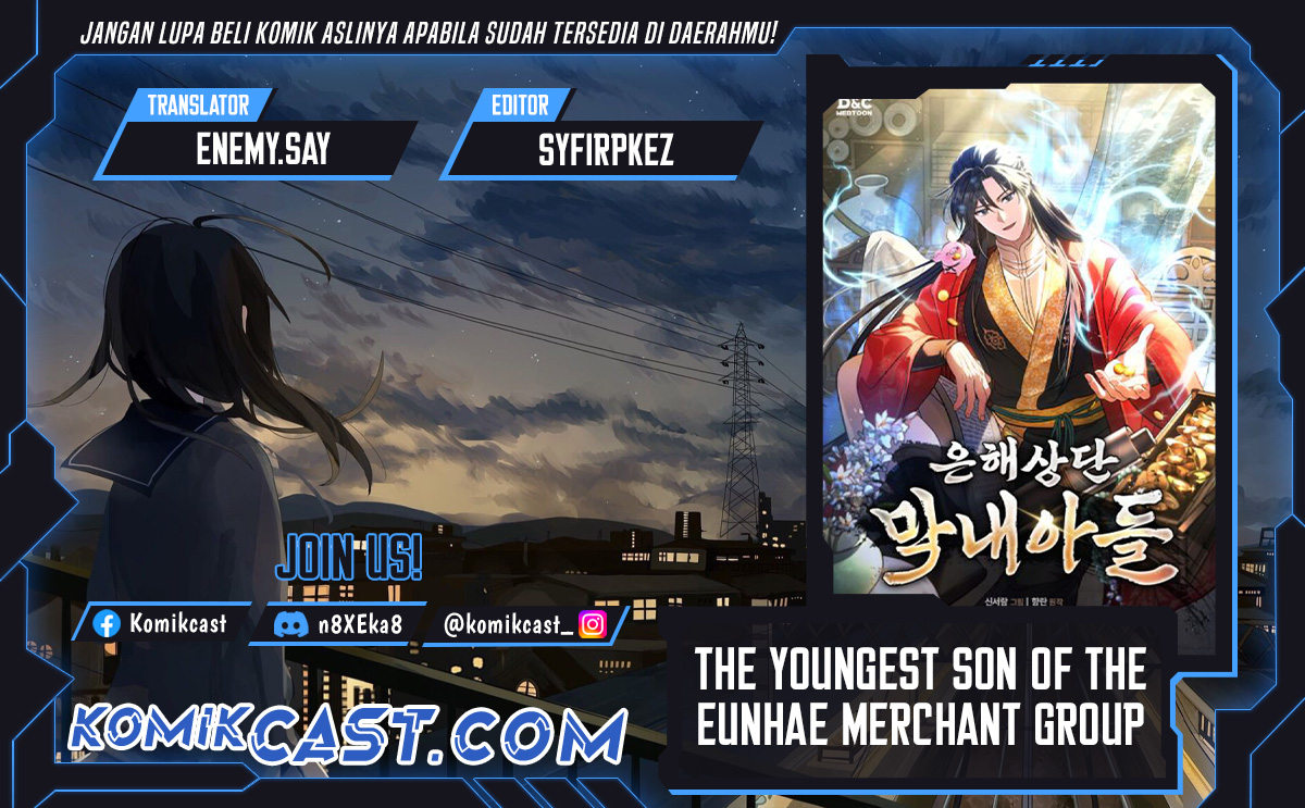 The Youngest Son of the Eunhae Merchant Group - Chapter 04 1