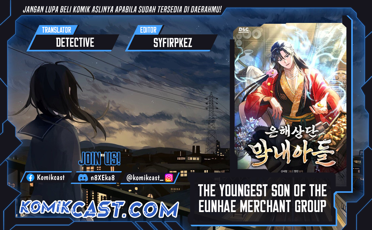 The Youngest Son of the Eunhae Merchant Group - Chapter 05 1