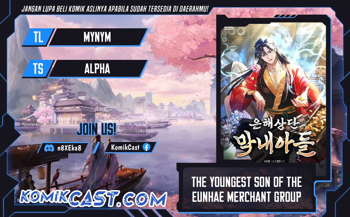 The Youngest Son of the Eunhae Merchant Group - Chapter 11 1 The Youngest Son of the Eunhae Merchant Group - Chapter 11 1