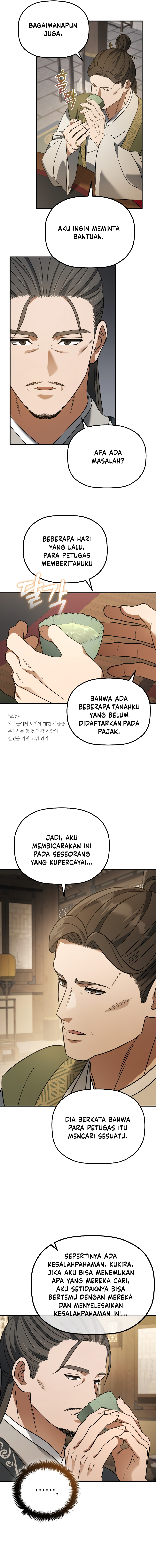 The Youngest Son of the Eunhae Merchant Group - Chapter 11 18 The Youngest Son of the Eunhae Merchant Group - Chapter 11 18