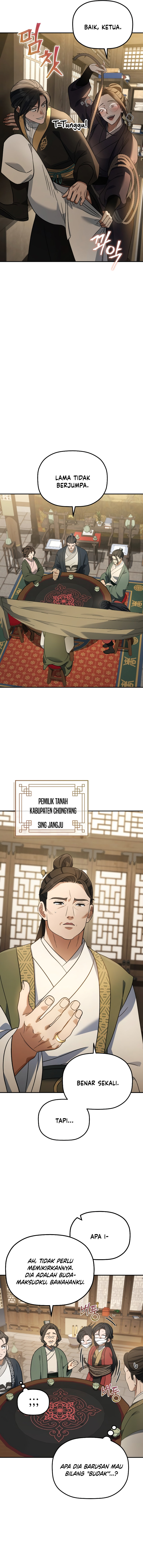 The Youngest Son of the Eunhae Merchant Group - Chapter 11 17 The Youngest Son of the Eunhae Merchant Group - Chapter 11 17