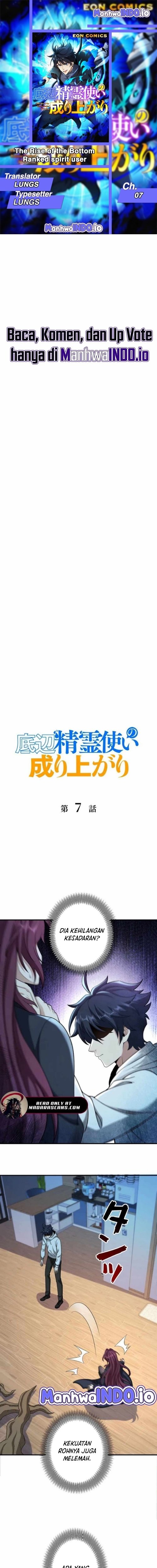 The Rise of the Bottom Ranked Spirit User - Chapter 07 2 The Rise of the Bottom Ranked Spirit User - Chapter 07 2