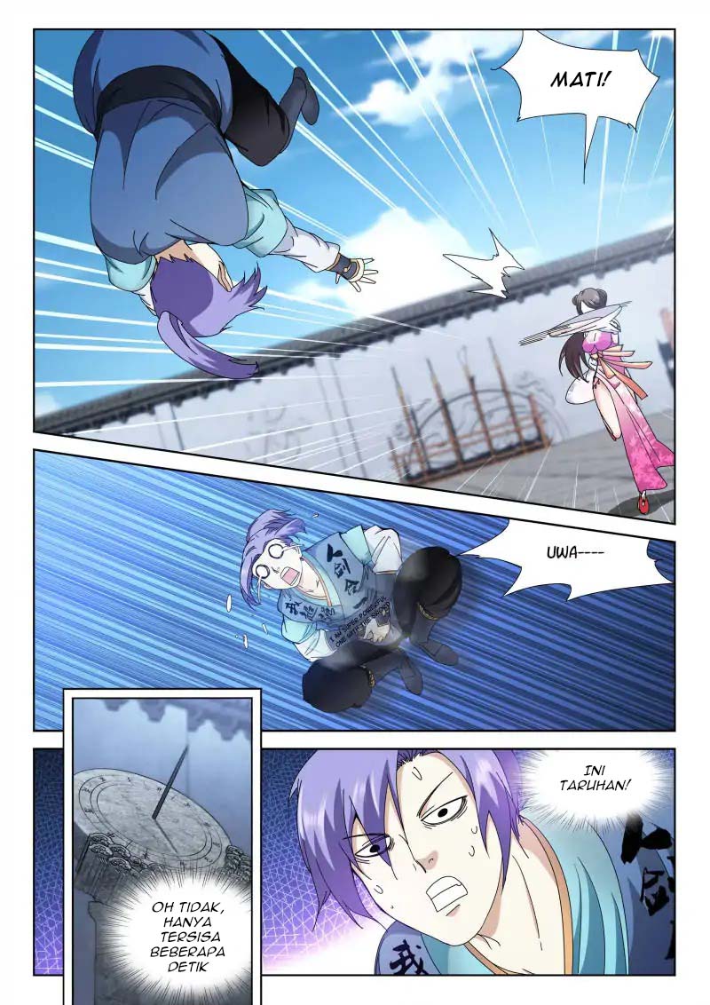The Romantic Anecdotes of Mount Shu - Chapter 07 4