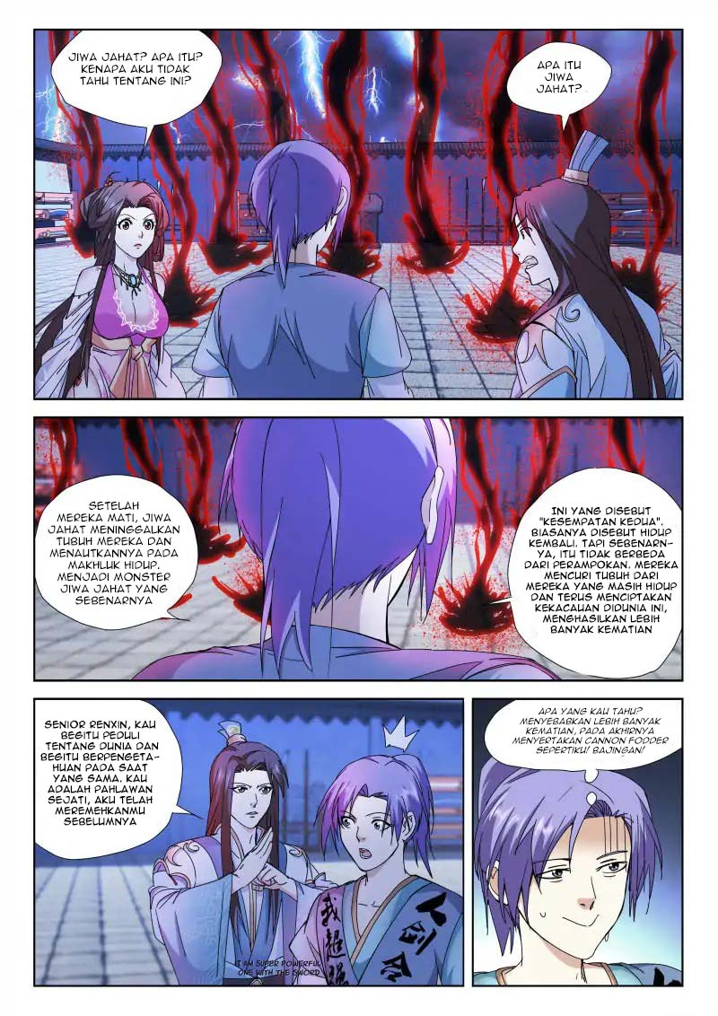 The Romantic Anecdotes of Mount Shu - Chapter 10 4