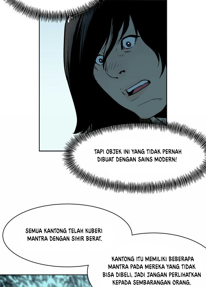 The Road of Karma - Chapter 17 22