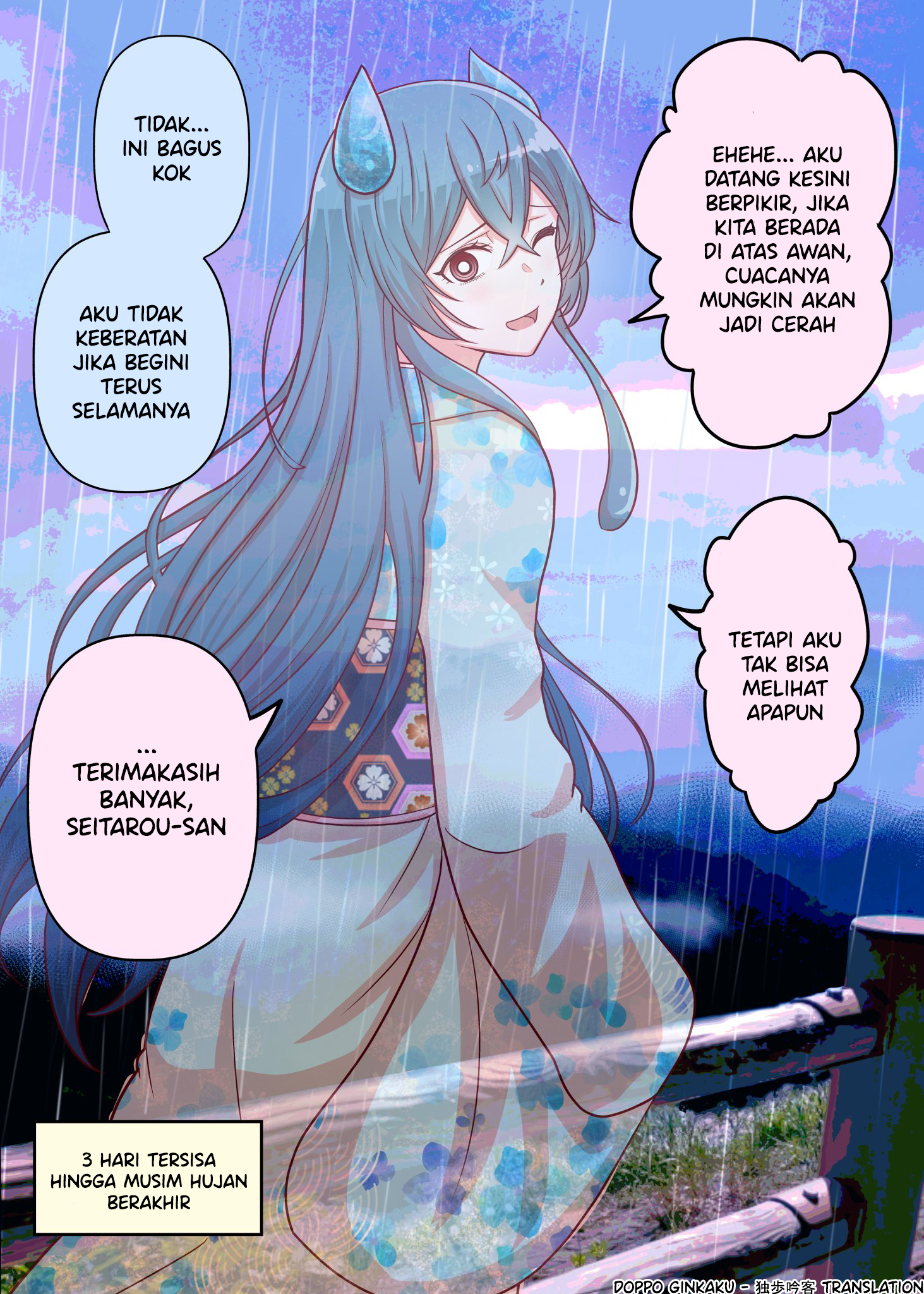 The Rain Spirit That Will Disappear in 30 Days - Chapter 28 1 The Rain Spirit That Will Disappear in 30 Days - Chapter 28 1