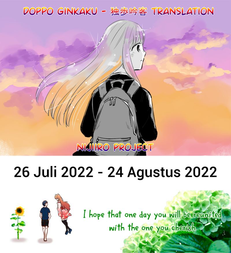 The Rain Spirit That Will Disappear in 30 Days - Chapter 31 End 8