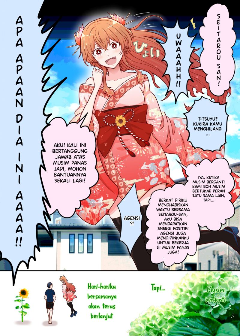 The Rain Spirit That Will Disappear in 30 Days - Chapter 31 End 4