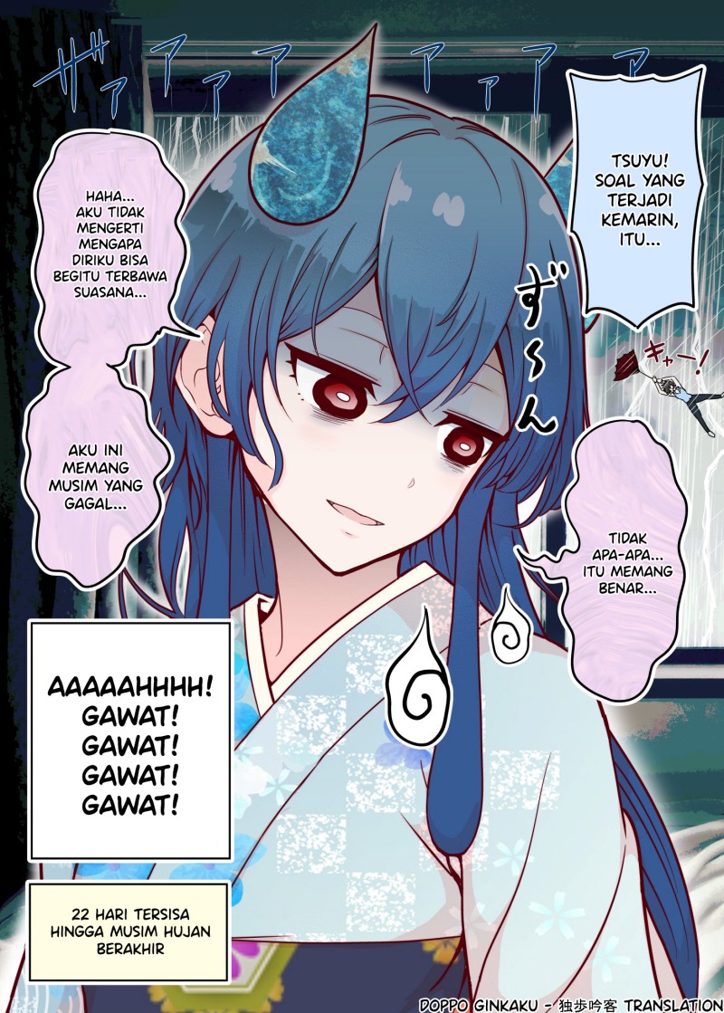 The Rain Spirit That Will Disappear in 30 Days - Chapter 09 1 The Rain Spirit That Will Disappear in 30 Days - Chapter 09 1
